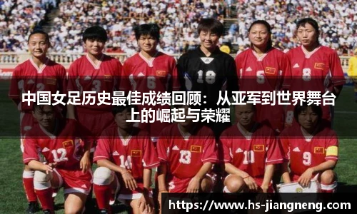 九游体育官网