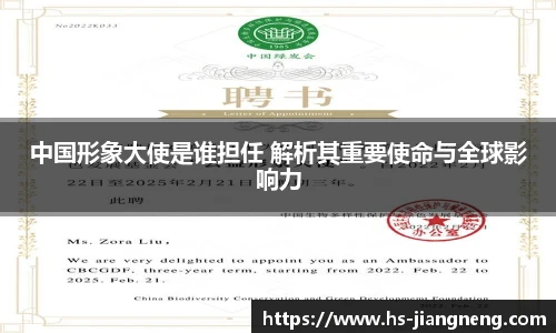 九游体育