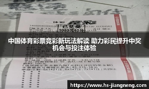 九游体育登录入口