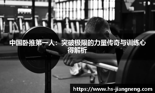 九游体育官网入口