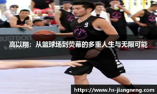 九游体育