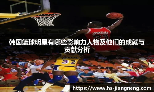 九游体育官网