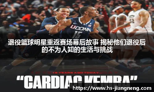 九游体育官网