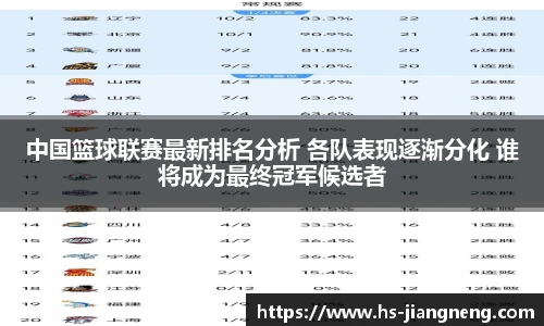 九游体育
