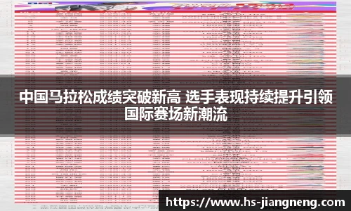 九游体育官网入口