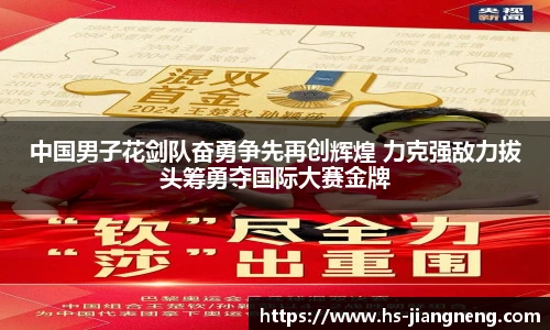 九游体育
