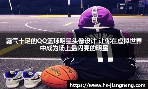 九游体育官网