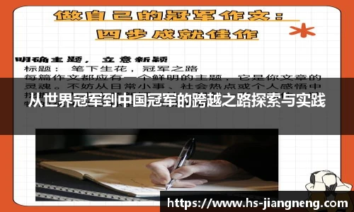 九游体育官网