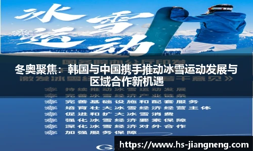 九游体育登录入口