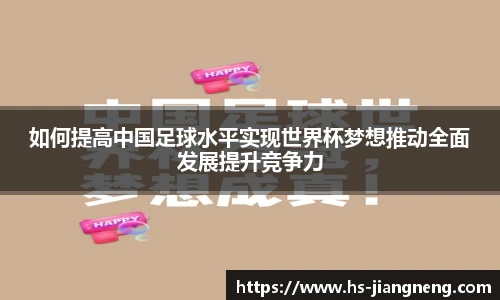 九游体育登录入口