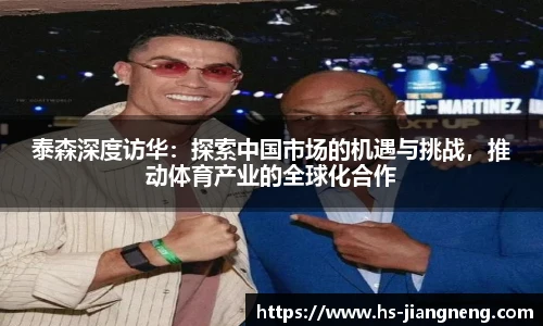 九游体育登录入口