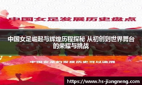 九游体育登录入口