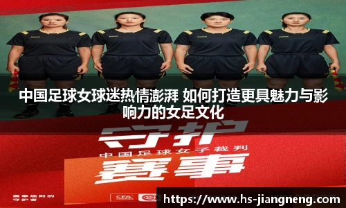 九游体育官网入口