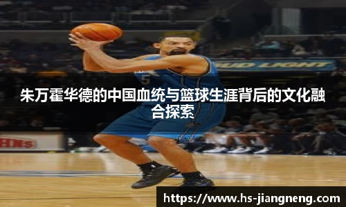 九游体育登录入口