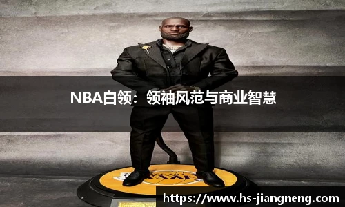 九游体育