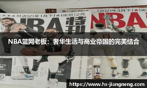 九游体育登录入口