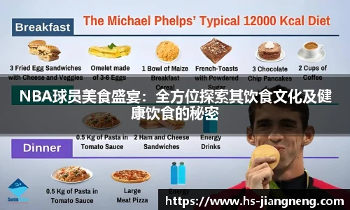 九游体育登录入口
