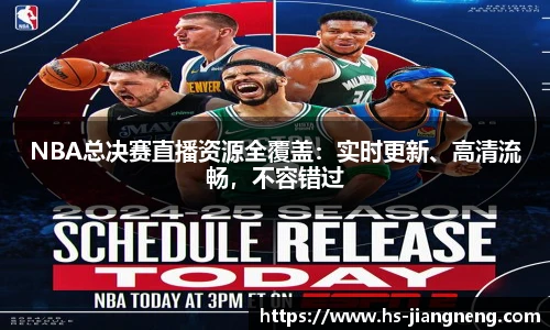 九游体育登录入口