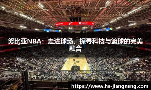 九游体育登录入口