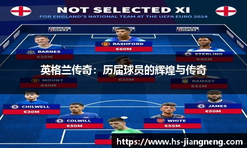 九游体育官网入口