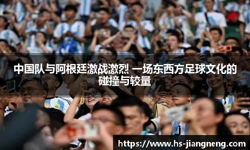 九游体育官网