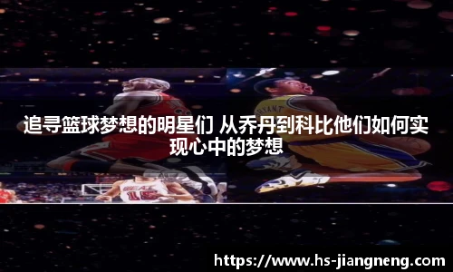 九游体育