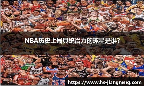 九游体育登录入口