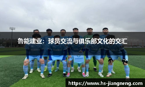 九游体育官网入口