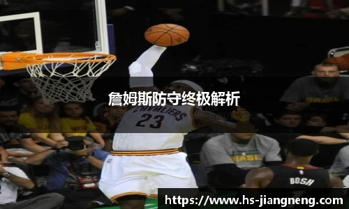 九游体育官网