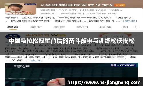 九游体育官网