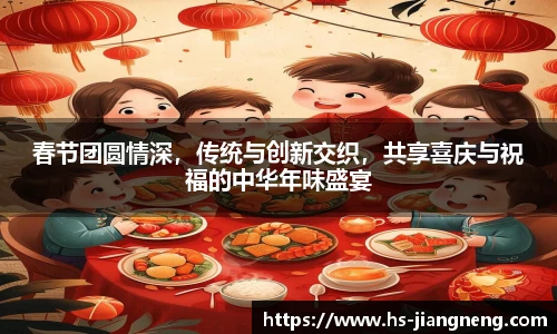 九游体育官网