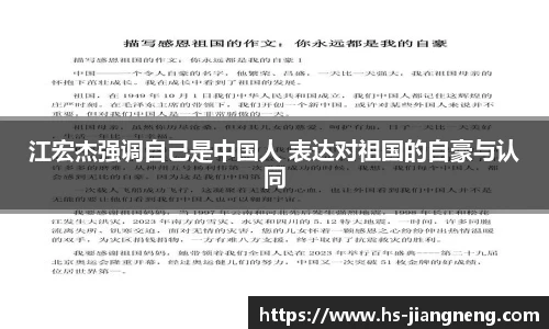 九游体育官网