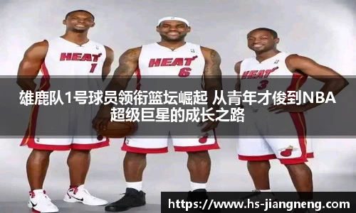 九游体育官网入口
