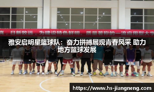 九游体育官网入口