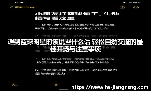 九游体育登录入口