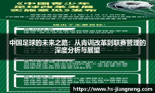 九游体育官网