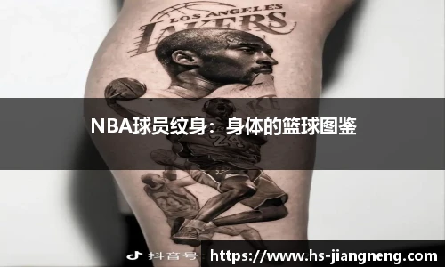 九游体育官网入口