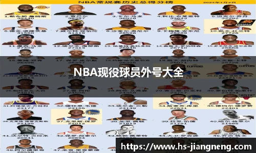 九游体育