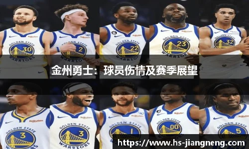 九游体育登录入口