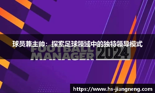 九游体育官网入口