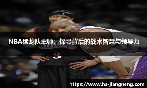 九游体育官网入口