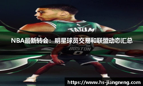 九游体育登录入口