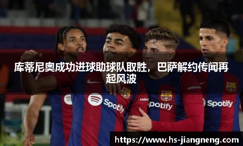九游体育登录入口