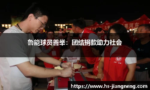 九游体育官网入口