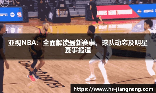 九游体育官网入口