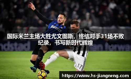 九游体育官网入口