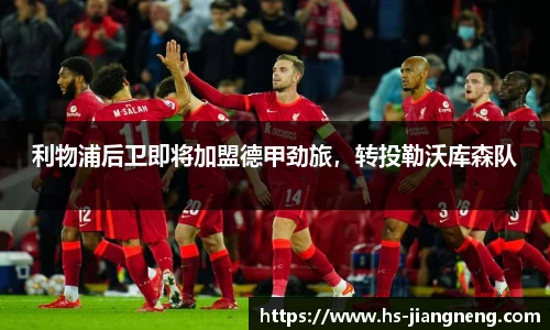 九游体育