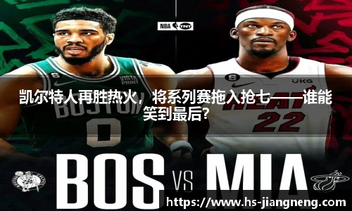 九游体育登录入口