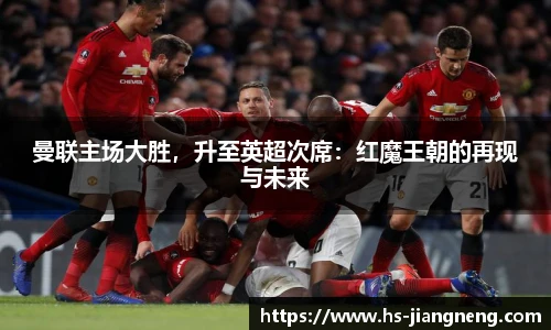 九游体育官网入口