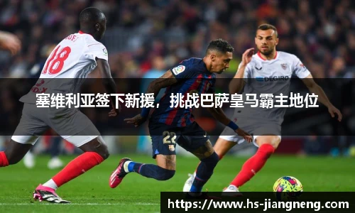 九游体育登录入口